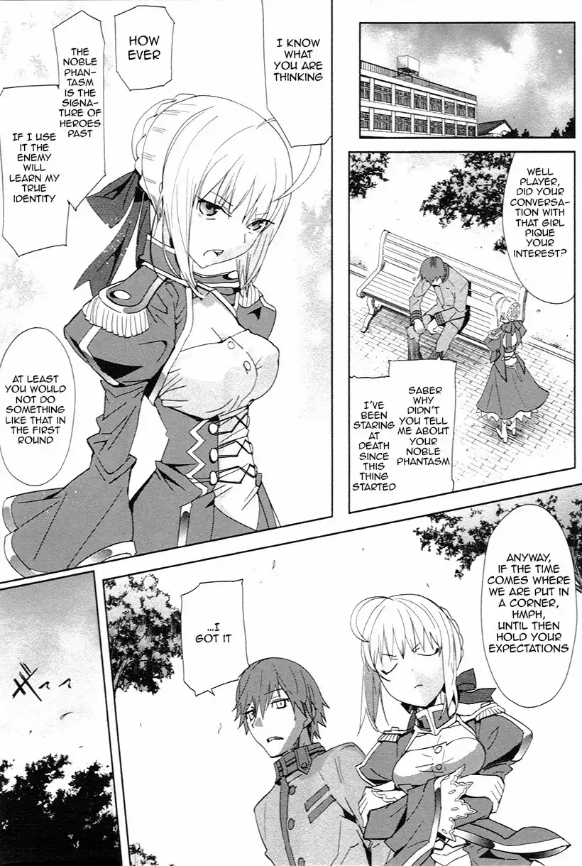 Fate/Extra Chapter 5 11